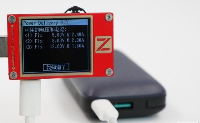 绿联|小巧mini,绿联10000mAh自带苹果MFi认证快充线充电宝评测