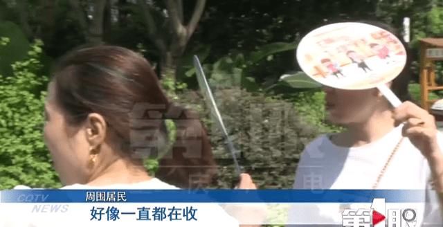 人通行|有点懵！人行道变停车场，还收费3元一小时