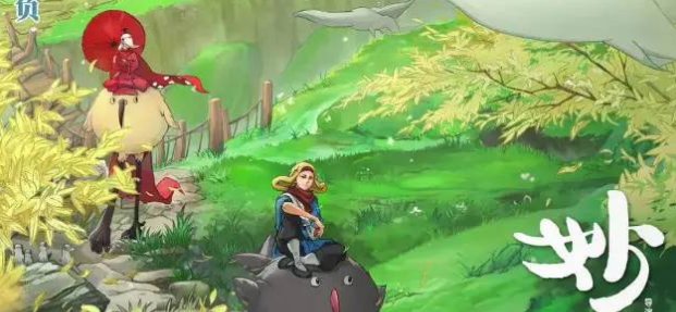  遇见|遇见动画 | 小偷与钻石与探戈