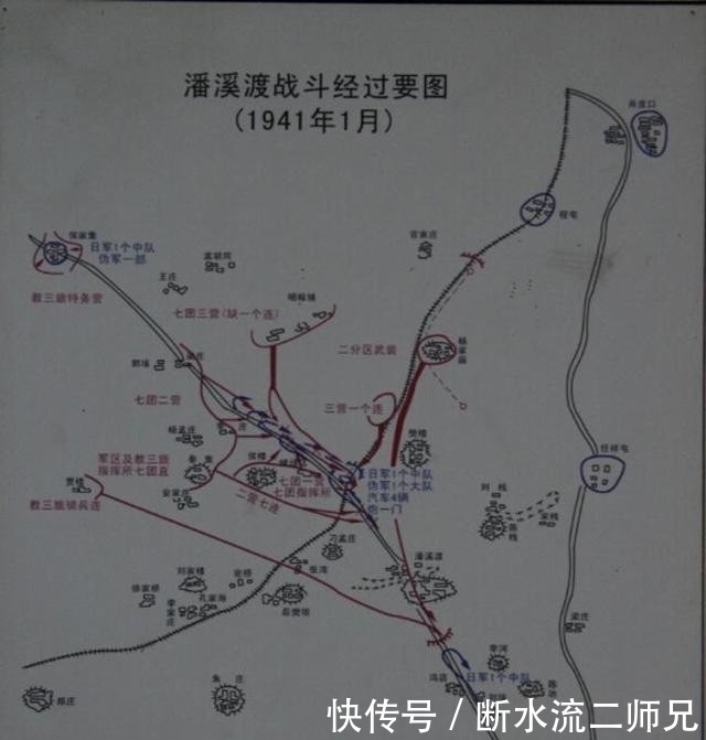 弹区|日机投弹,军民不躲,反而跑向落弹区,只为捡炮弹?