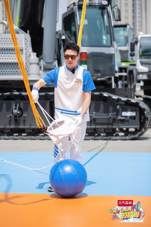  元气大|睥睨Q3无人能敌，《元气满满的哥哥》收视霸气居第一