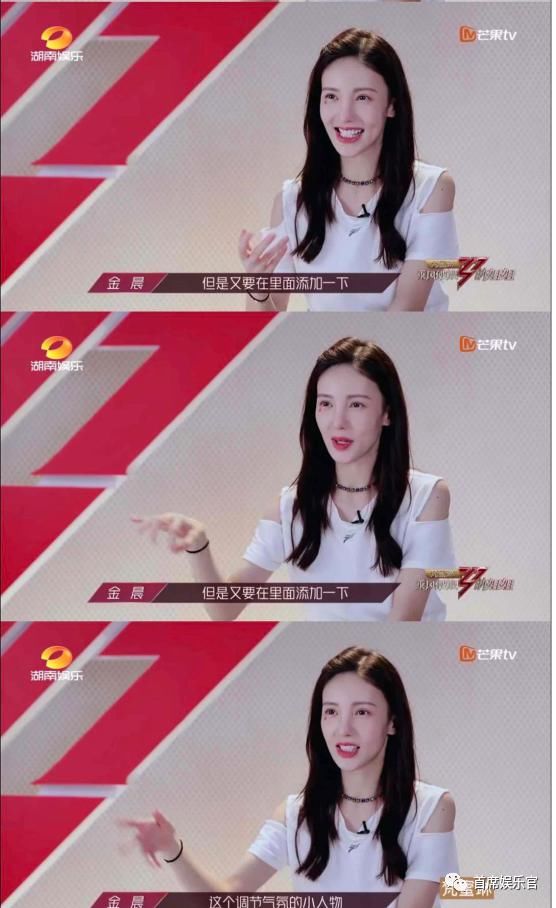  万茜组|《乘风破浪的姐姐》：女团，不是只有C位有价值