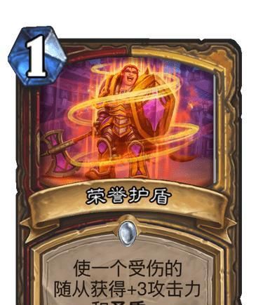  战士|炉石新版本卡牌全公布，战士一张护甲都没提！防战终究是走远了