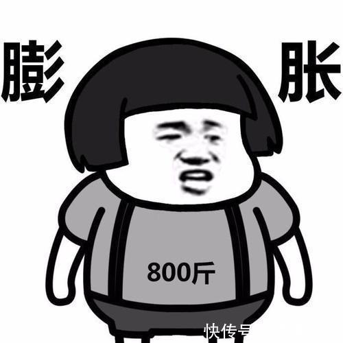 询问|搞笑段子，老公说自己视力不好，老婆询问缘由，结果笑死我