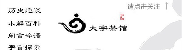 门客|春秋战国时期贵族用不了那么多人,却养那么多门客是人傻钱多