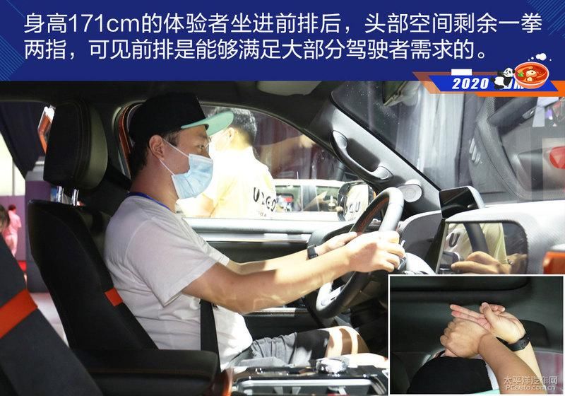 终结者|“颜控”终结者 哈弗大狗实拍解析