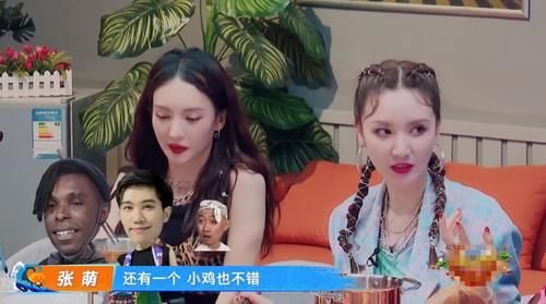  王一博|《一起火锅吧》张艺兴表演即兴krump，王一博香菜被夹走表情亮了