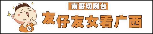  坍塌|百色一在建工地突然坍塌，致3人死亡，搜救画面曝光 | 下午来关注