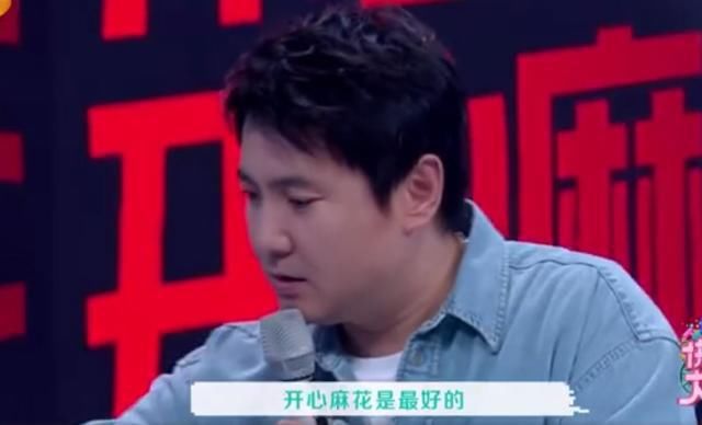 年来|《快乐大本营》因“选秀”内容企划,打破23年来最低收视率记录?