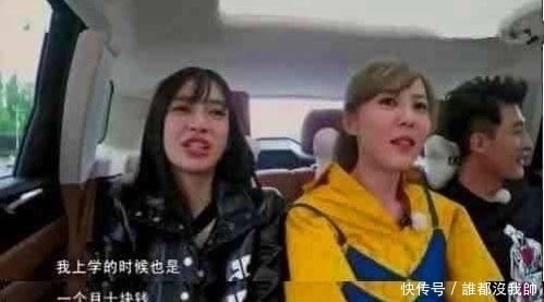  陈赫|陈赫最好的朋友，因拍戏得罪杨颖，上《跑男》双方很少交流