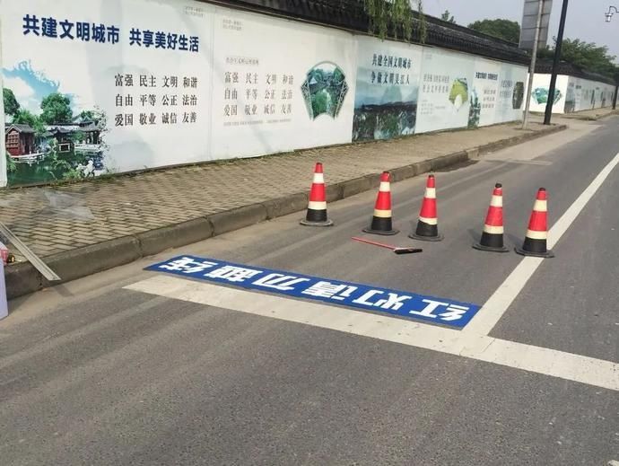 交通安全|文明城市 你我共建 | 电动自行车“百日整治”进行时！
