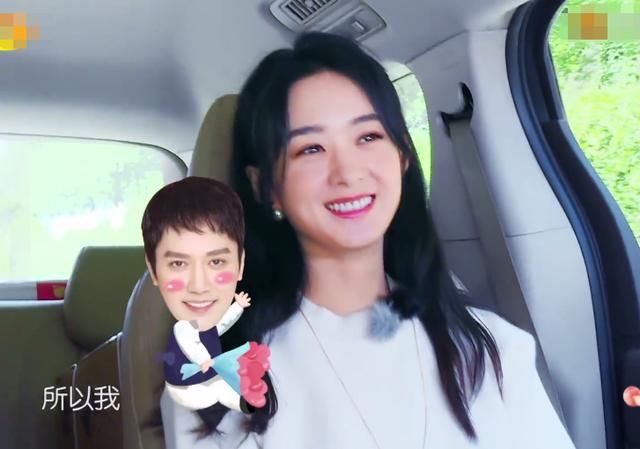  幸不|赵丽颖录节目提到嫁人，见到她说话时表情，婚后幸不幸福很明显