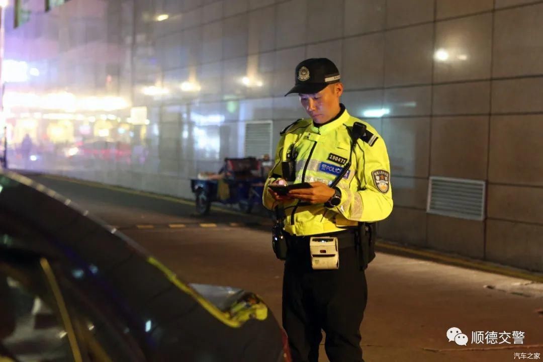 已有|已有司机中招!大良、容桂、北滘等37处电子警察启用