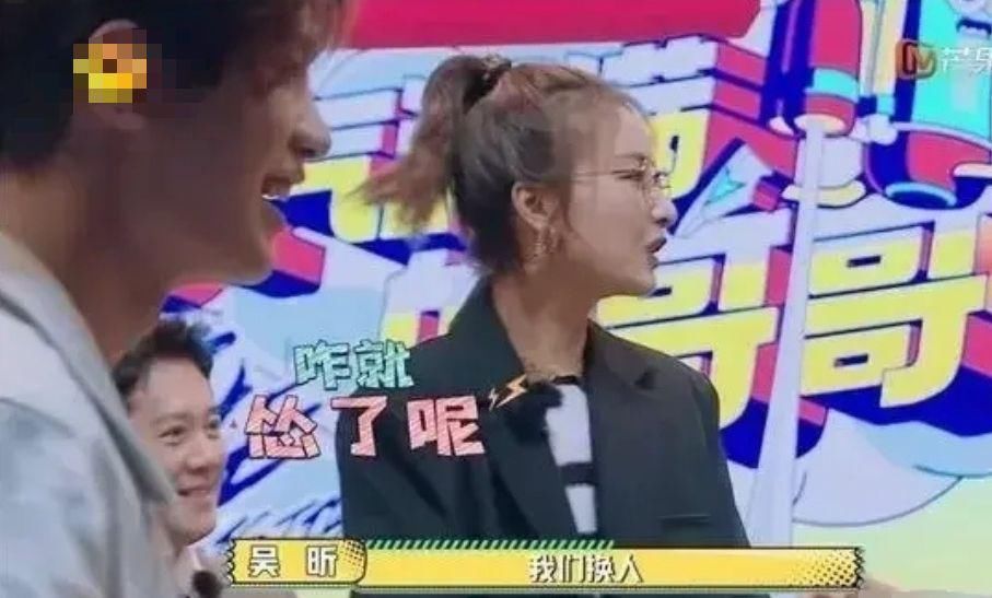  哥哥|元气满满的哥哥吴昕和哥哥们互动太有爱，王耀庆这句话太扎心！