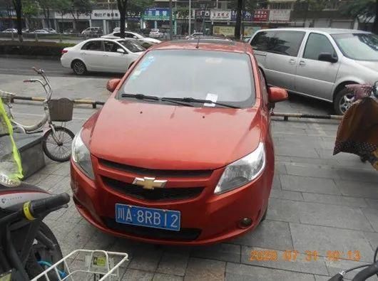 乐山|遭了！乐山这些司机又被“实名曝光”，看看有你吗？