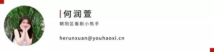  腾讯视频|这家公司是怎样用泡面番赢利的？