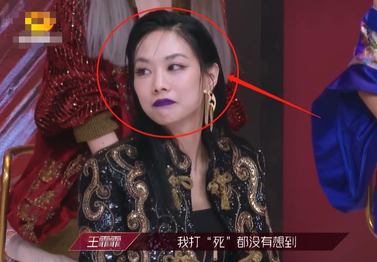  好坏|王霏霏拿下观众投票第一，宁静反应太过真实，关系好坏一望而知