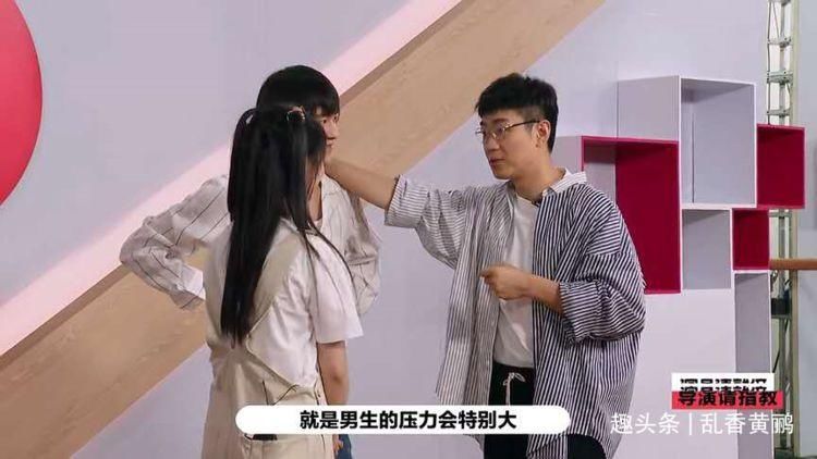  演员|彩旗不停说自己是“荧屏初吻”，晏紫东尴尬，大鹏的话让她闭口