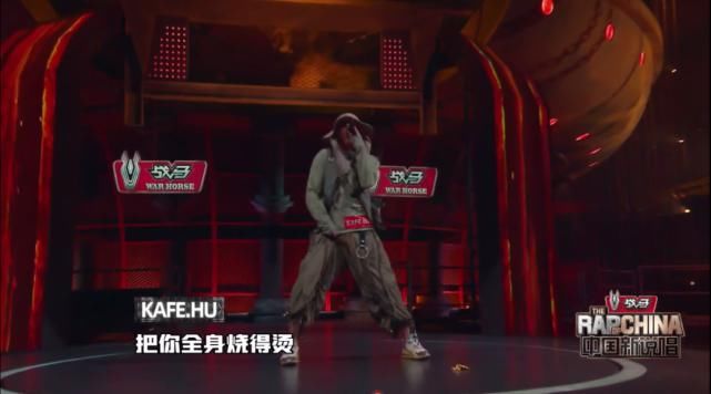  放出来|《中国新说唱》100秒未播选手合辑