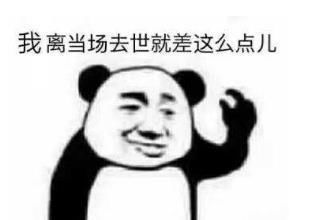 曝光|50岁张庭无美颜状态曝光，觉小肚子凸显后竟拉了个胖姑娘对比