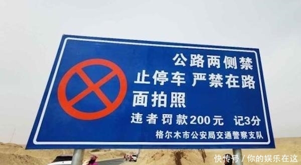 国内游|影视剧捧红的这些国内游打卡地点，你去了几个？