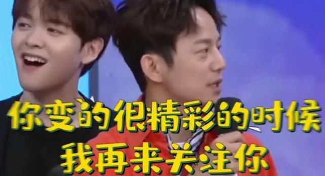  莉莉|难怪看蔡徐坤眼熟，原来8年前他就搭档“严莉莉”，网友：我眼拙