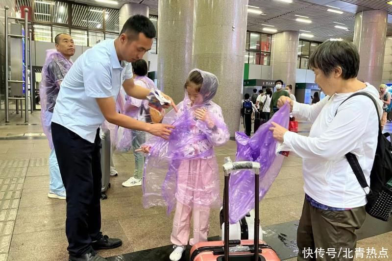 重点站区管委会全力应对强降雨天气 北京七大火车站区运行平稳