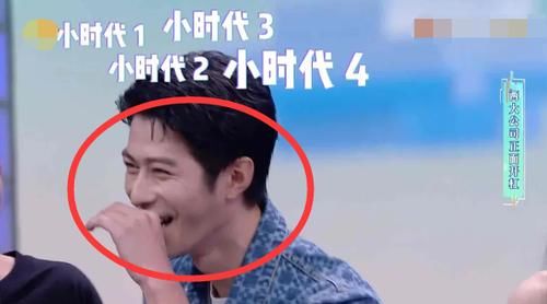  黄明昊|同样是吐槽陈学冬，杜华被全网黑，黄明昊却圈粉无数