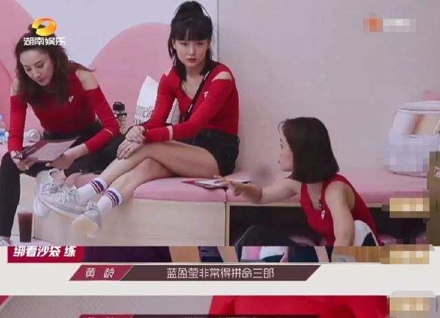  吵翻|她真的有错吗? ? 网友们吵翻了...