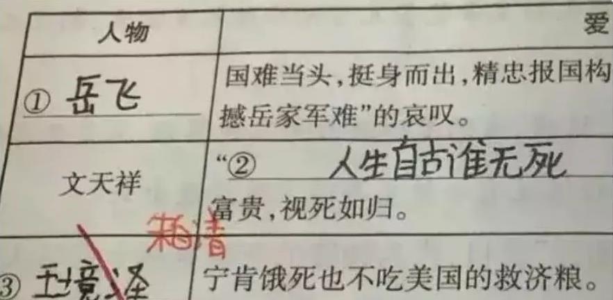  打开|以为女友家只是一般富裕，直到打开他爸的U盘...我懵了，哈哈哈