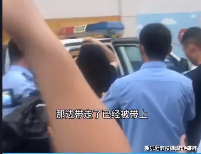  证据|工行员工肇事逃逸证据面前死不认账