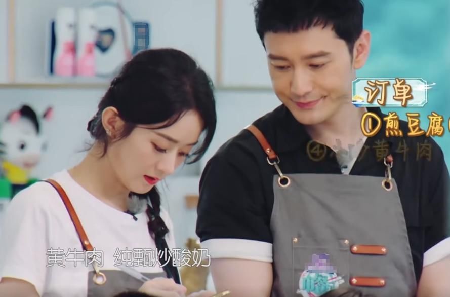  菜单|都说赵丽颖学历低？当注意她抄写的菜单后，才知道什么叫隐藏学霸