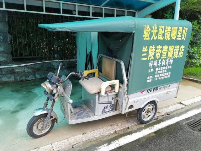 电瓶|点赞!兰陵公安速破系列盗窃电瓶案