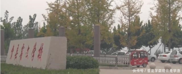 学生|上体育课时,有一位学生突然晕倒,在抢救一个小时后身亡