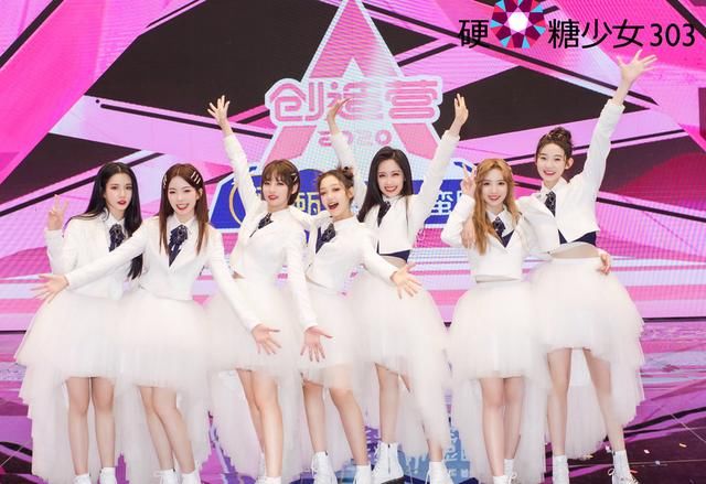 顿时|又有节目邀请硬糖少女303,得知嘉宾有吴亦凡邓伦,顿时想追了