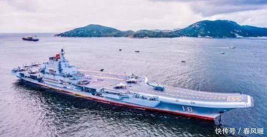 级航母|「军事科普」“海上吞金兽”——航母的使用费用到底有多高?