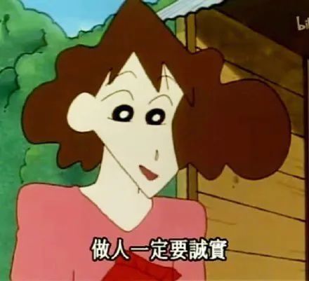 直播平台|【执行传真】“老赖”当网络主播，勿把法律当儿戏！