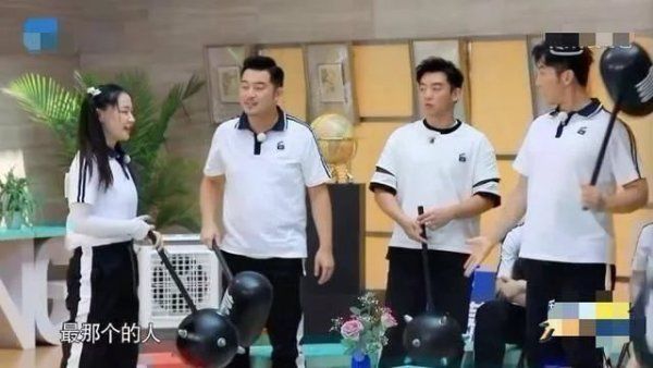  猥琐|李晨形容柳岩是“最那个的人”，调侃女星身材被批猥琐，嘉宾们脸色都变了