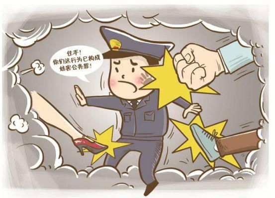  依法执行职务|酒后妨碍公务、殴打警察！宝泉岭一男子被判刑！