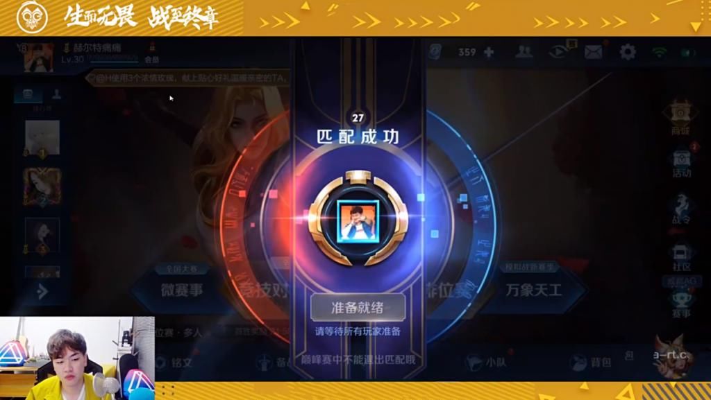 真的|当QG试训选手巅峰赛撞车Hurt，实力的差距感明显！神真的无法逾越