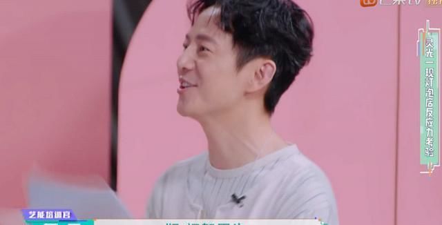  国内|《站稳了》选拔常驻新人，何炅维嘉对她偏爱太明显，这是内定了吗