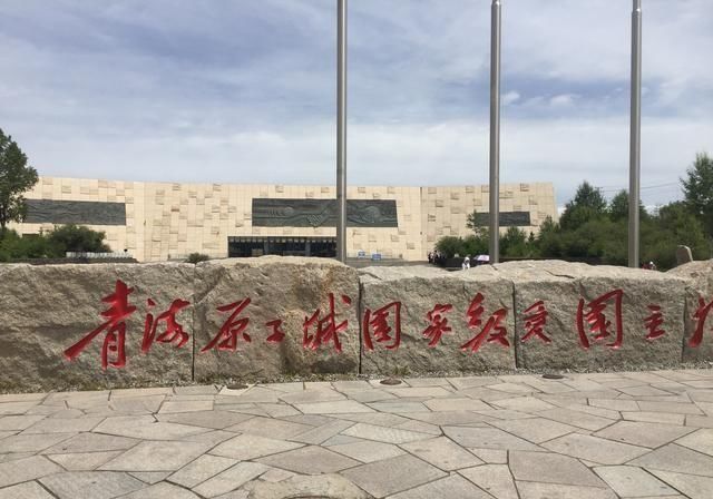  东关清真大寺|7月青海最美的季节，奉上青海湖小环线4天自驾游详细攻略