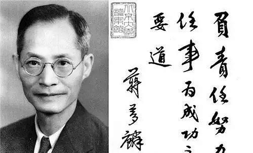  气死|75岁北大校长娶拜金女，家产被骗离婚还赔50万，78岁被活活气死！