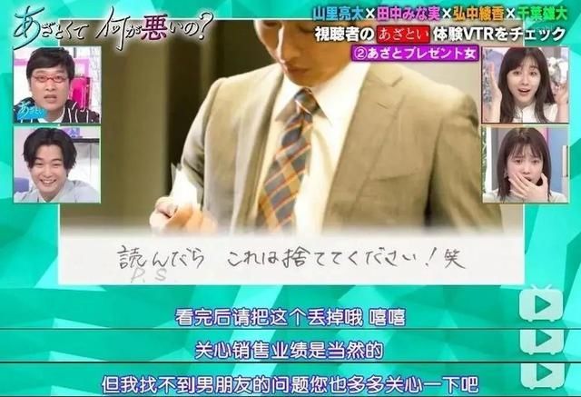  学习|豆瓣9.1，一年更新两集，众人学习，这是什么神仙综艺