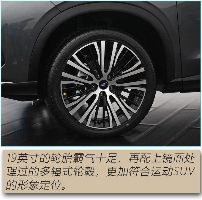 SUV|能够令人肾上腺素飙升的低趴风SUV 长安欧尚X5真的要来了