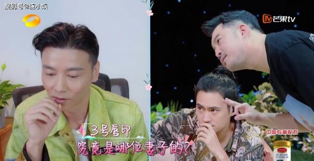  明信片|《妻子》袁弘变“二哈”，沙溢坦白局，土味情话送不停