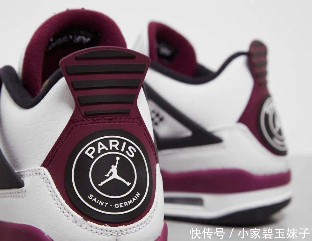  九月|细节近赏将在九月发售的AirJordanIV「PSG」