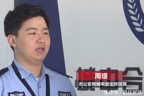 连夜|简单明了! 两女孩猜对保险柜密码连夜偷走50余部手机