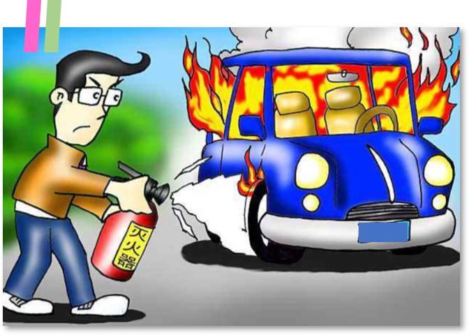  过后|梅雨过后遇高温，居家防火敲警钟！