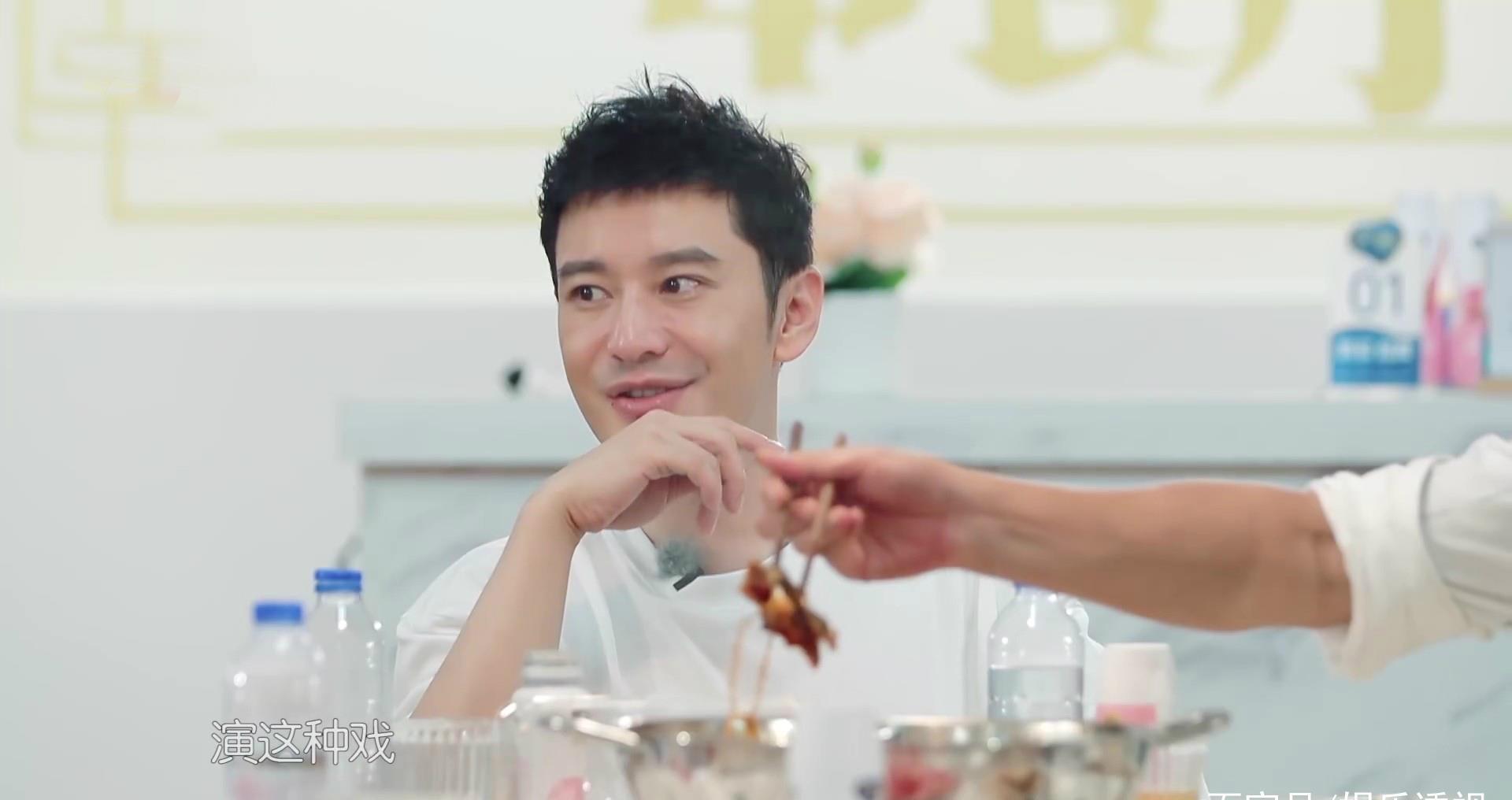 补刀|赵丽颖拿扫把拿出女侠范,耿直补刀黄晓明,《中餐厅》再回应剪辑